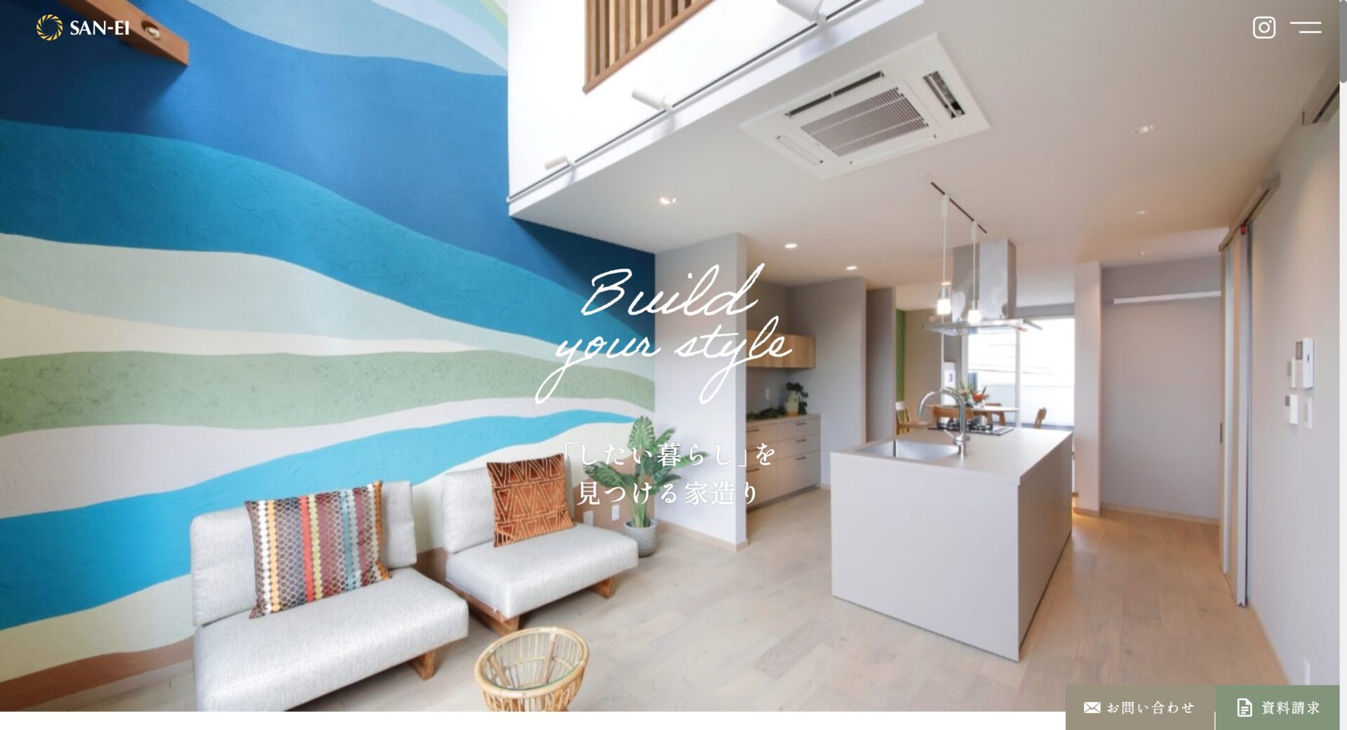 株式会社サンエーの画像